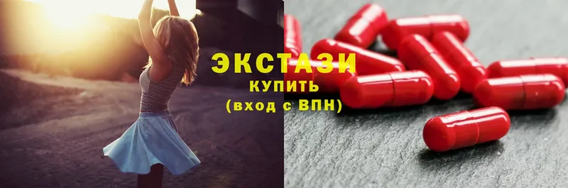 Ecstasy 280 MDMA  ссылка на мегу как зайти  Цоци-Юрт 